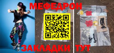 MDMA Premium VHQ Краснокаменск