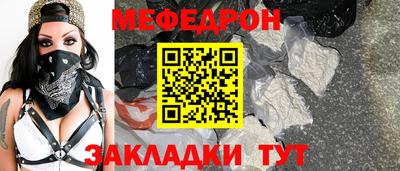 MDMA Premium VHQ Краснокаменск