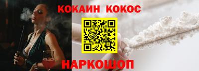 MDMA Premium VHQ Краснокаменск