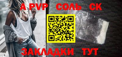 mdpv Краснознаменск
