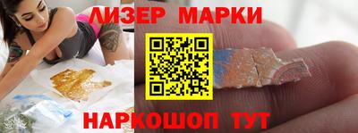 MDMA Premium VHQ Краснокаменск