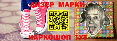 mdpv Краснознаменск