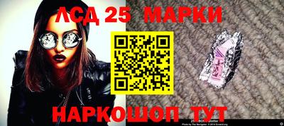 бутик Краснодар
