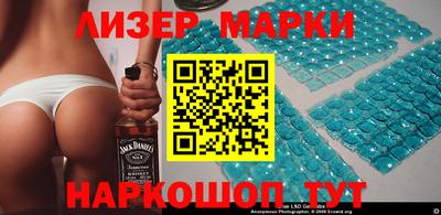 бутик Краснодар