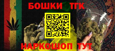 MDMA Premium VHQ Краснокаменск