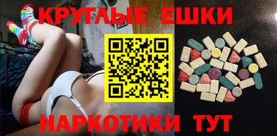 mdpv Краснознаменск