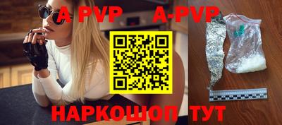 MDMA Premium VHQ Краснокаменск
