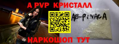 MDMA Premium VHQ Краснокаменск