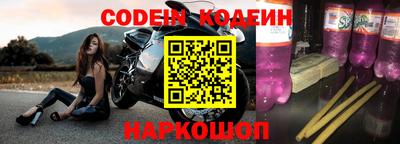 MDMA Premium VHQ Краснокаменск