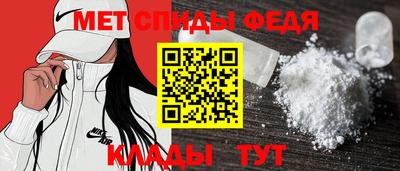 mdpv Краснознаменск