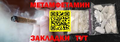 MDMA Premium VHQ Краснокаменск
