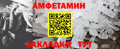 MDMA Premium VHQ Краснокаменск