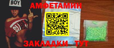 mdpv Краснознаменск