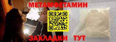 mdpv Краснознаменск