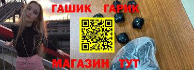 mdpv Краснознаменск