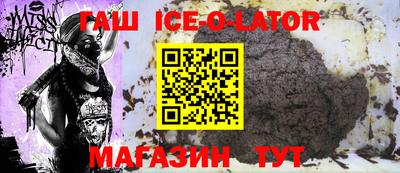 MDMA Premium VHQ Краснокаменск