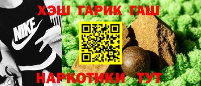 MDMA Premium VHQ Краснокаменск