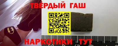 MDMA Premium VHQ Краснокаменск