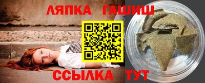 mdpv Краснознаменск