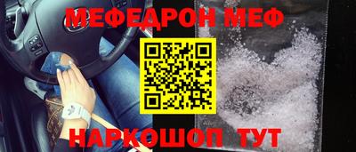 бутик Краснодар
