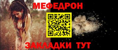 MDMA Premium VHQ Краснокаменск