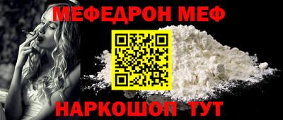 jwh Обь